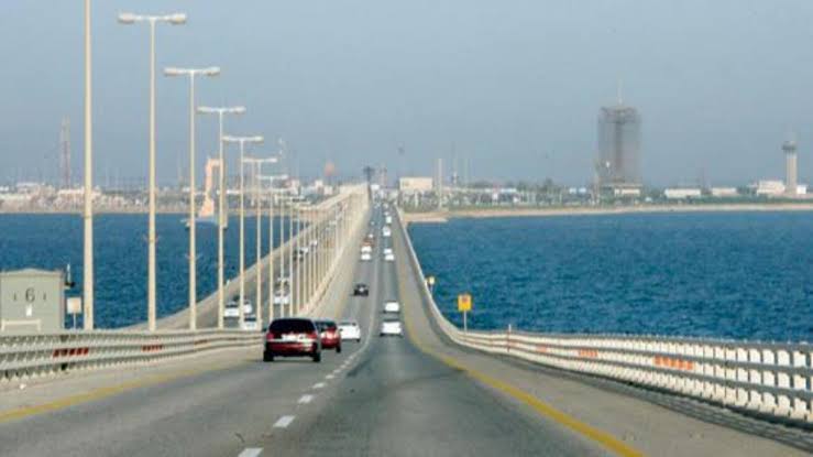 صورة توضح جسر الملك فهد - مصدر الصورة: موقع العربية الإخباري.