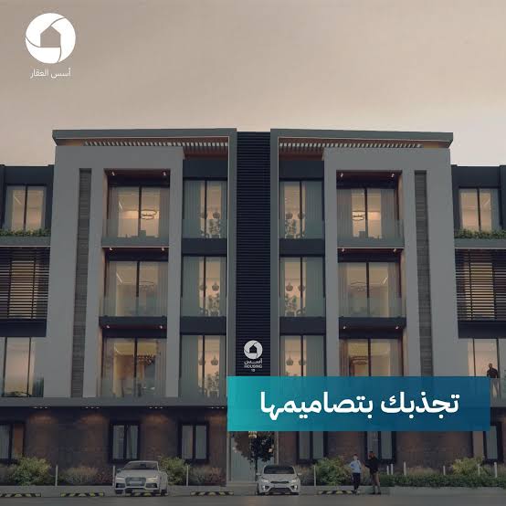 «أسس السعادة»... أفضل مشروع سكني في شرق الرياض.. يوفر الحلول العقارية والدعم السكني للمواطنين
