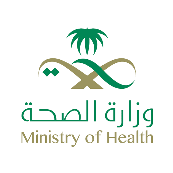 شعار وزارة الصحة السعودية - مصدر الصورة: صفحة وزارة الصحة عبر فيسبوك 