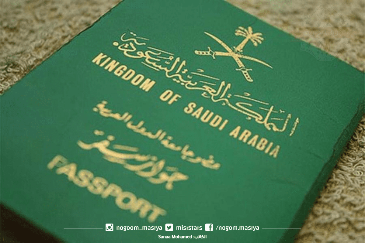 تجديد الإقامة بدون رخصة عمل في السعودية.