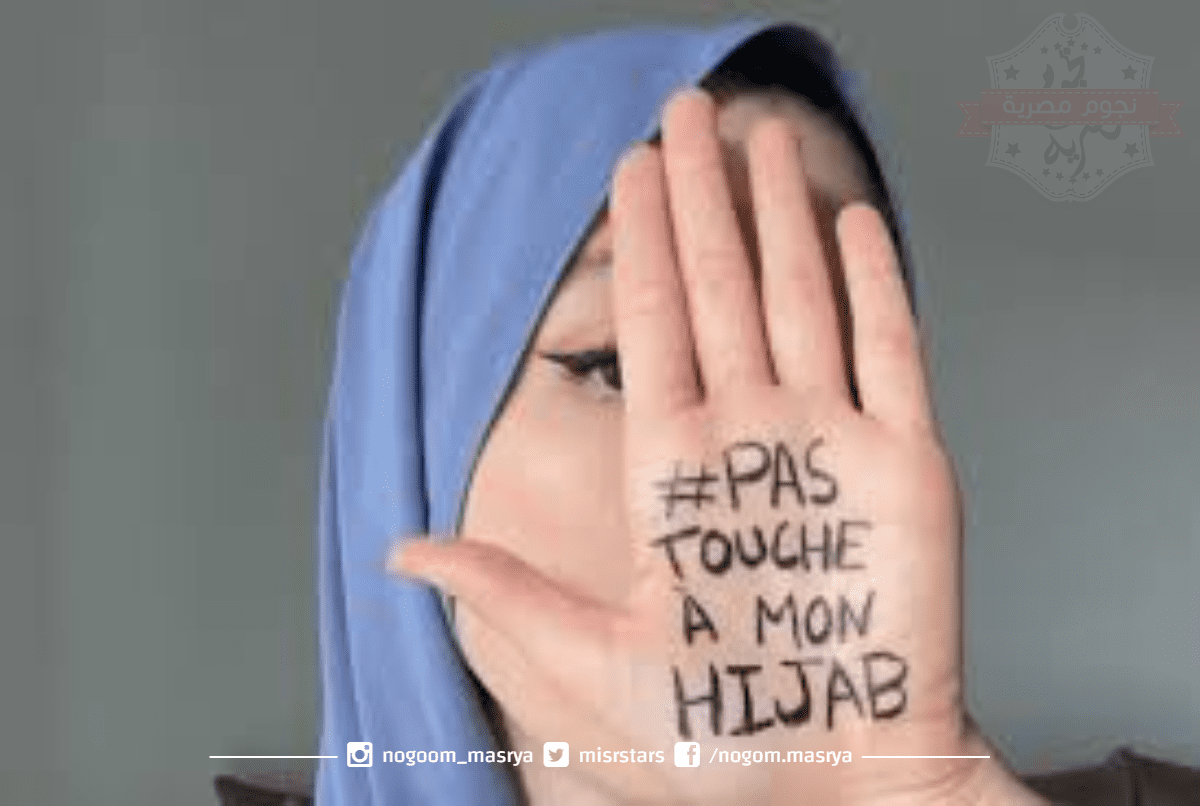 رد فعل المسلمات على القرارات الفرنسية التي تمنع ارتداء العباءة والنقاب