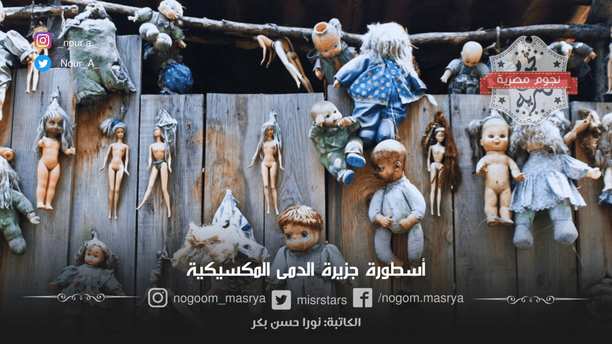 مجموعة من الدمى والعرائس المعلقة بالأحبال وفي الخلفية خشب - مصدر الصورة: موقع dailymail