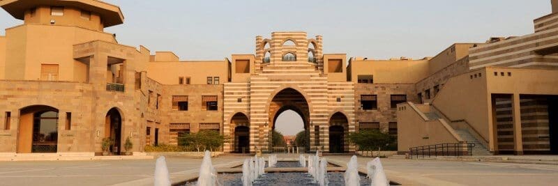 افضل الجامعات الخاصة في مصر