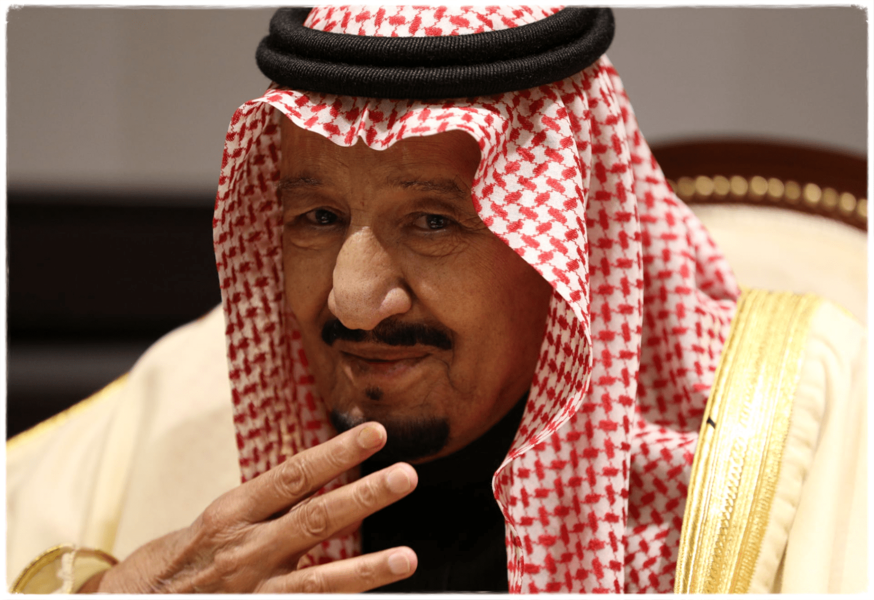السعودية تستضيف مؤتمر الوحدة الإسلامية تعزيز التماسك ومكافحة الإرهاب