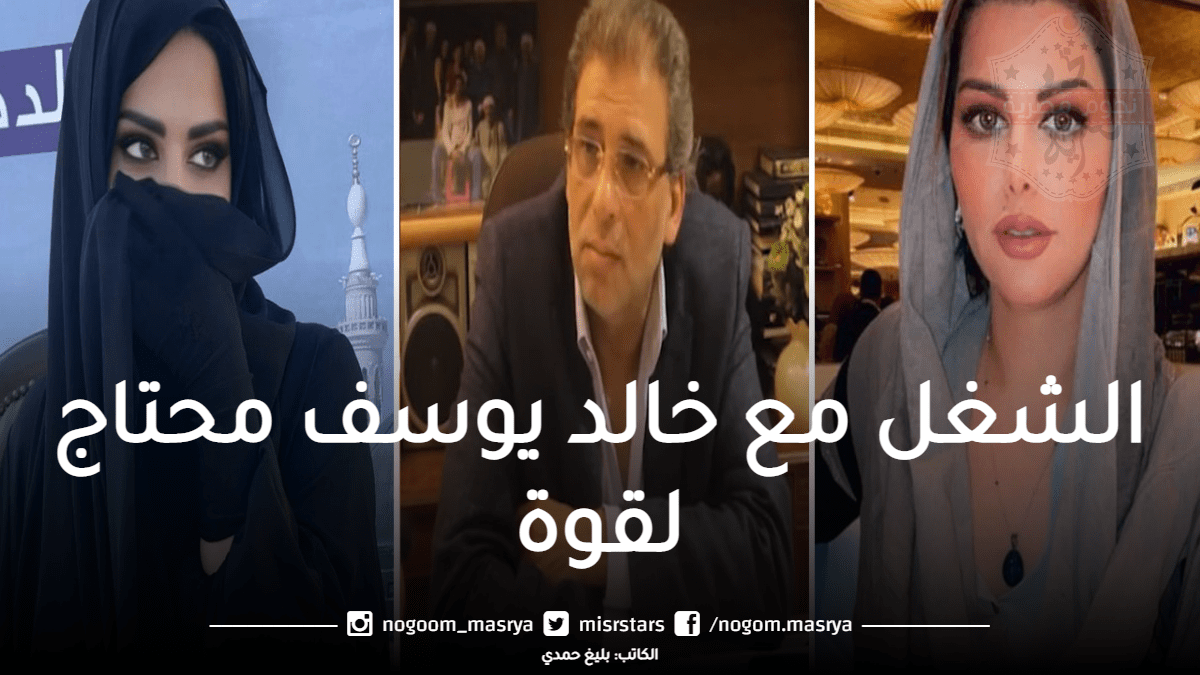 شمس الكويتية تكشف كواليس مشاركتها بمسلسل "سره الباتع"