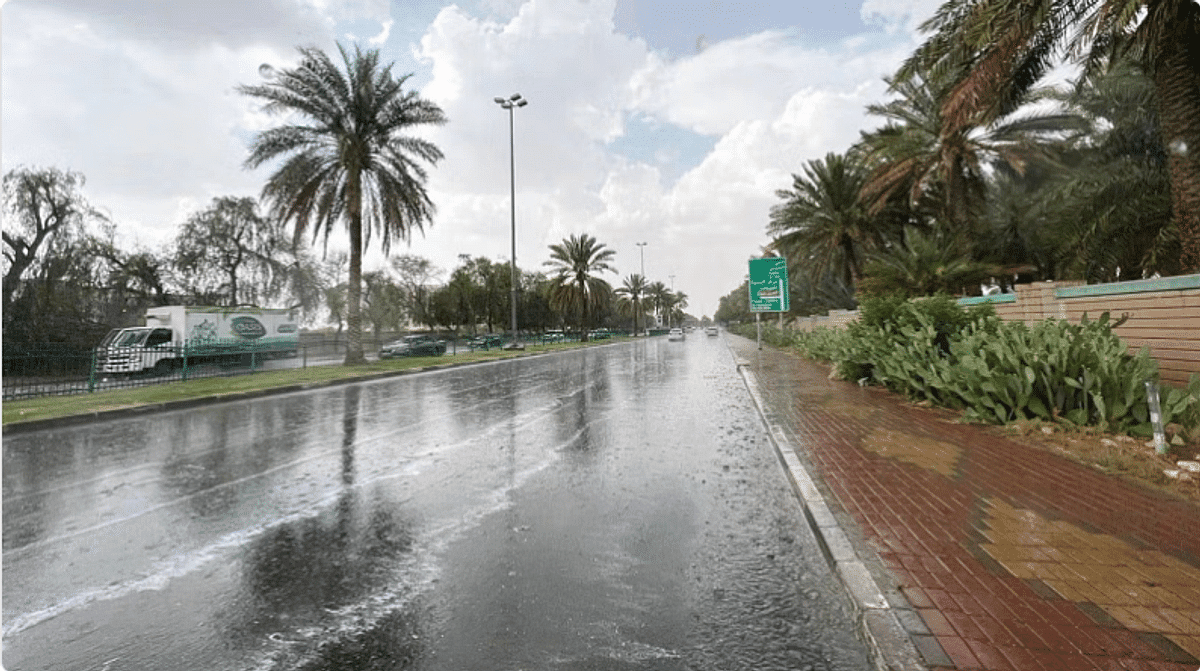 الأرصاد.. استمرار فرص هطول الأمطار على 4 مناطق حتى نهاية الأسبوع