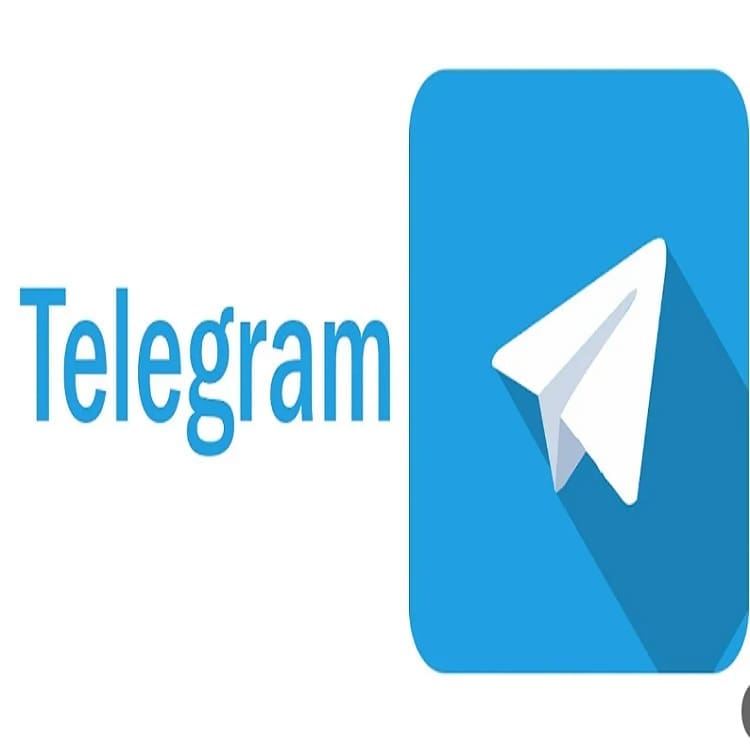ميزة تليجرام الجديدة