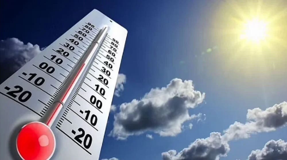 درجات الحرارة المتوقعة اليوم في المملكة