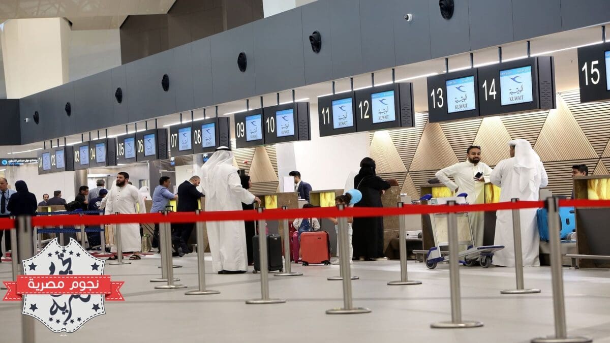 مطار الكويت الدولي (مصدر الصورة. موقع أربيان بيزنس)