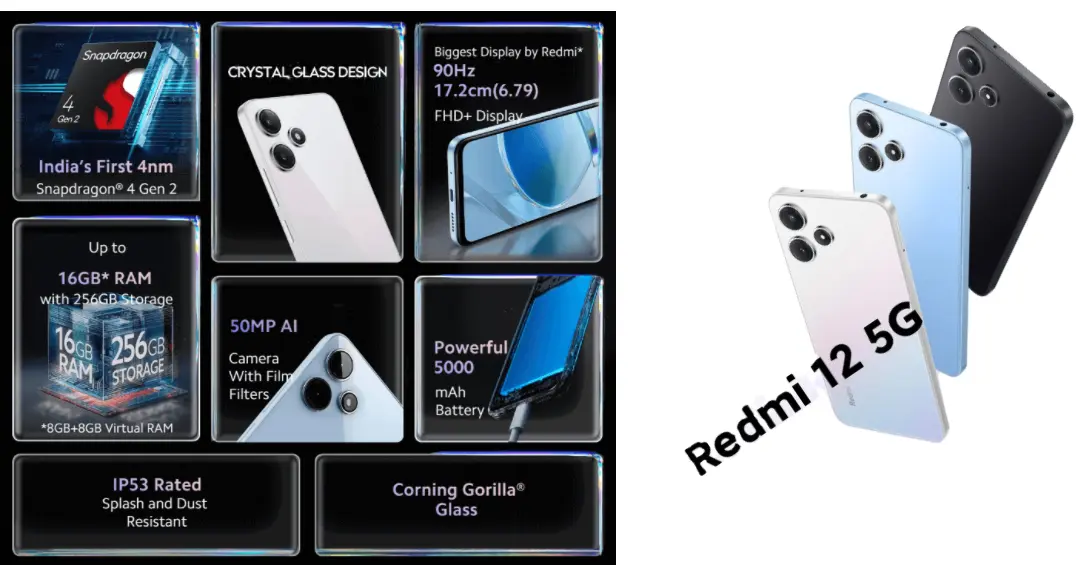 مواصفات هاتف Redmi 12 5G