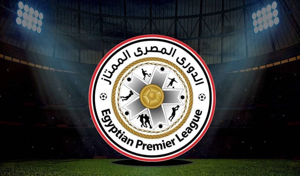 Egyptian-premier-league