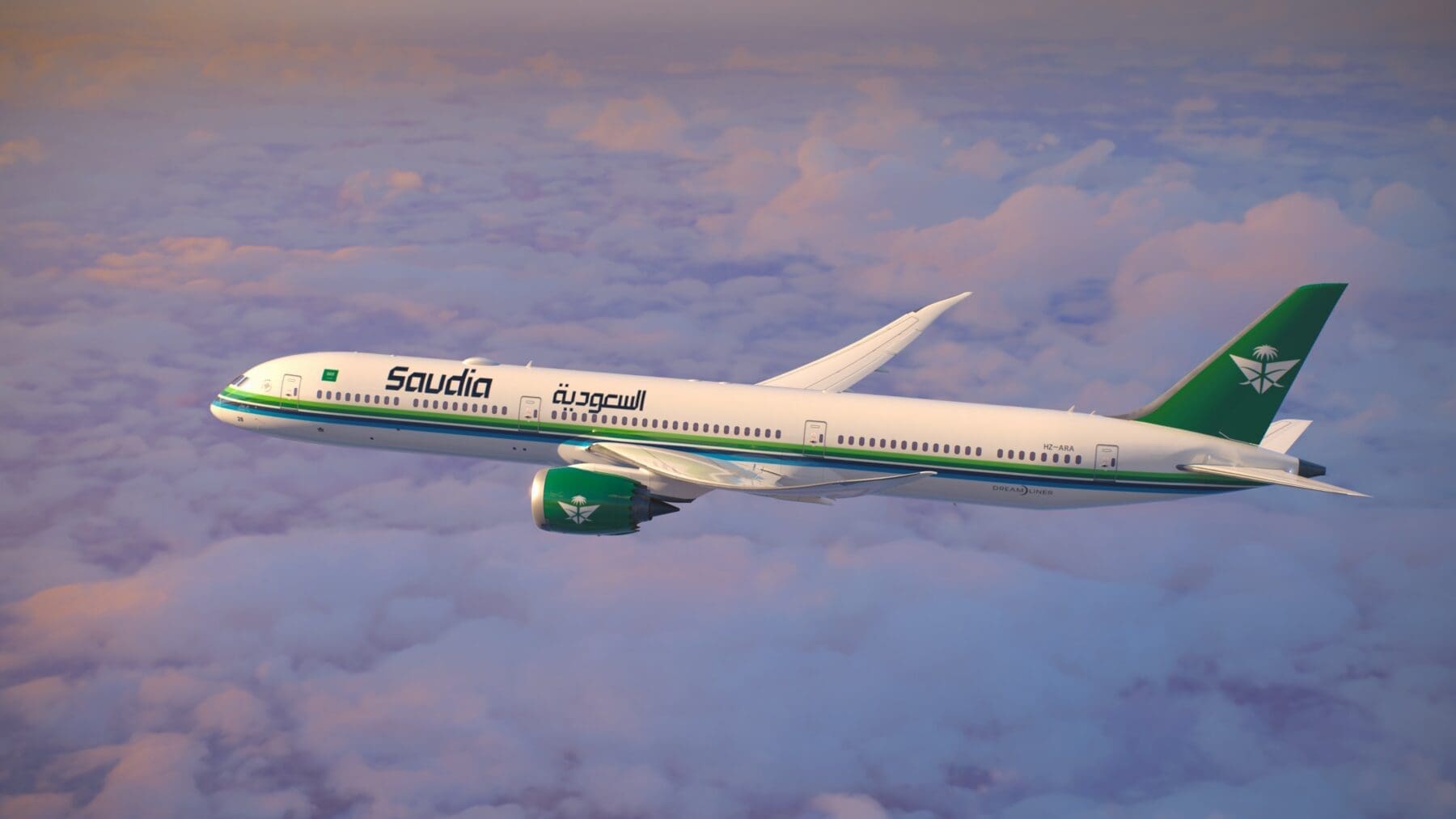 شعار الخطوط الجوية السعودية الجديد