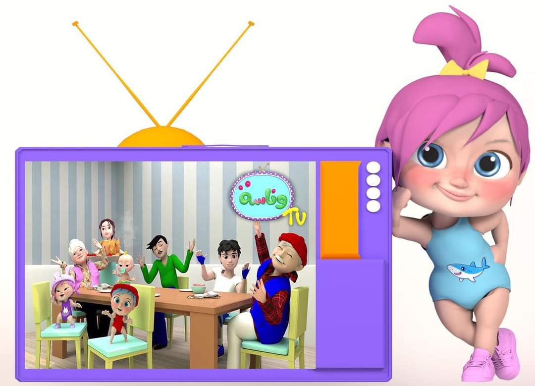 تردد قناة وناسة tv للاطفال