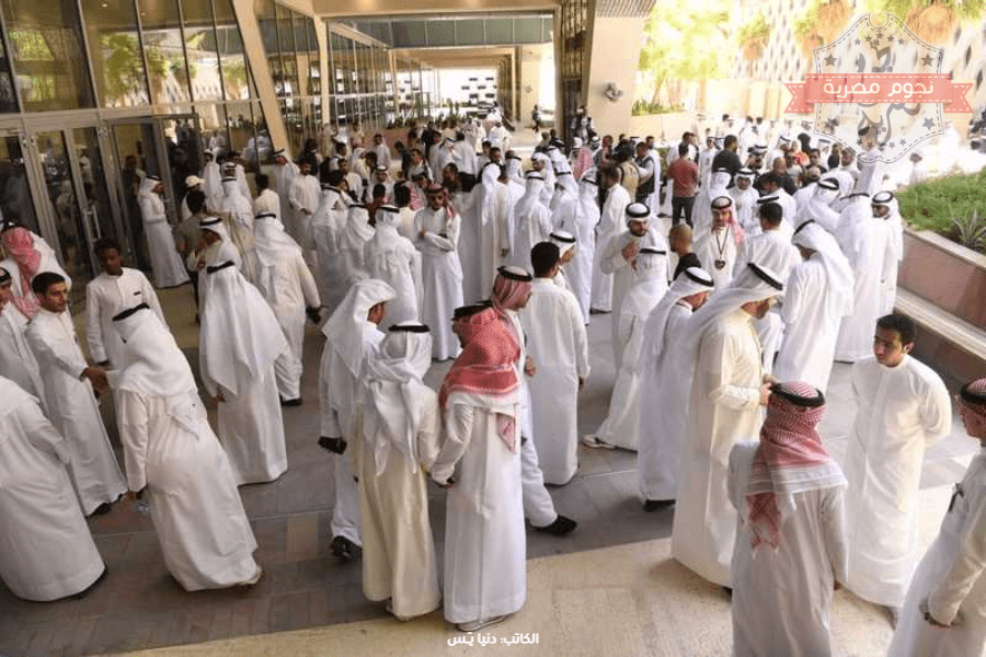 اعتصام طلاب جامعة الكويت