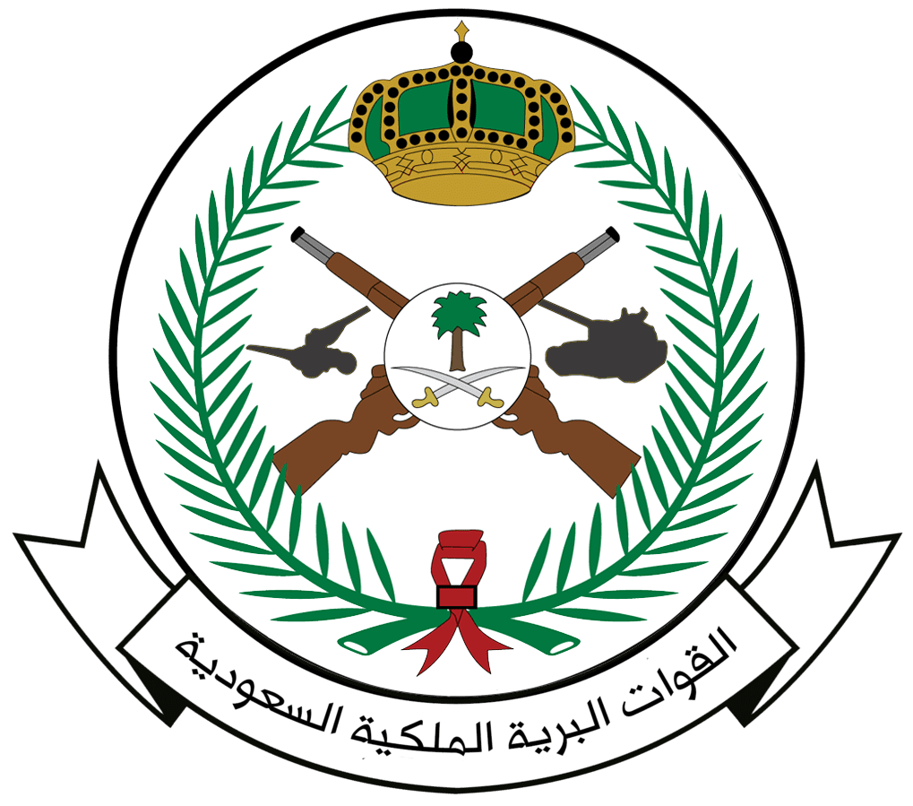 شعار القوات البرية السعودية - مصدر الصورة: ويكيبيديا.