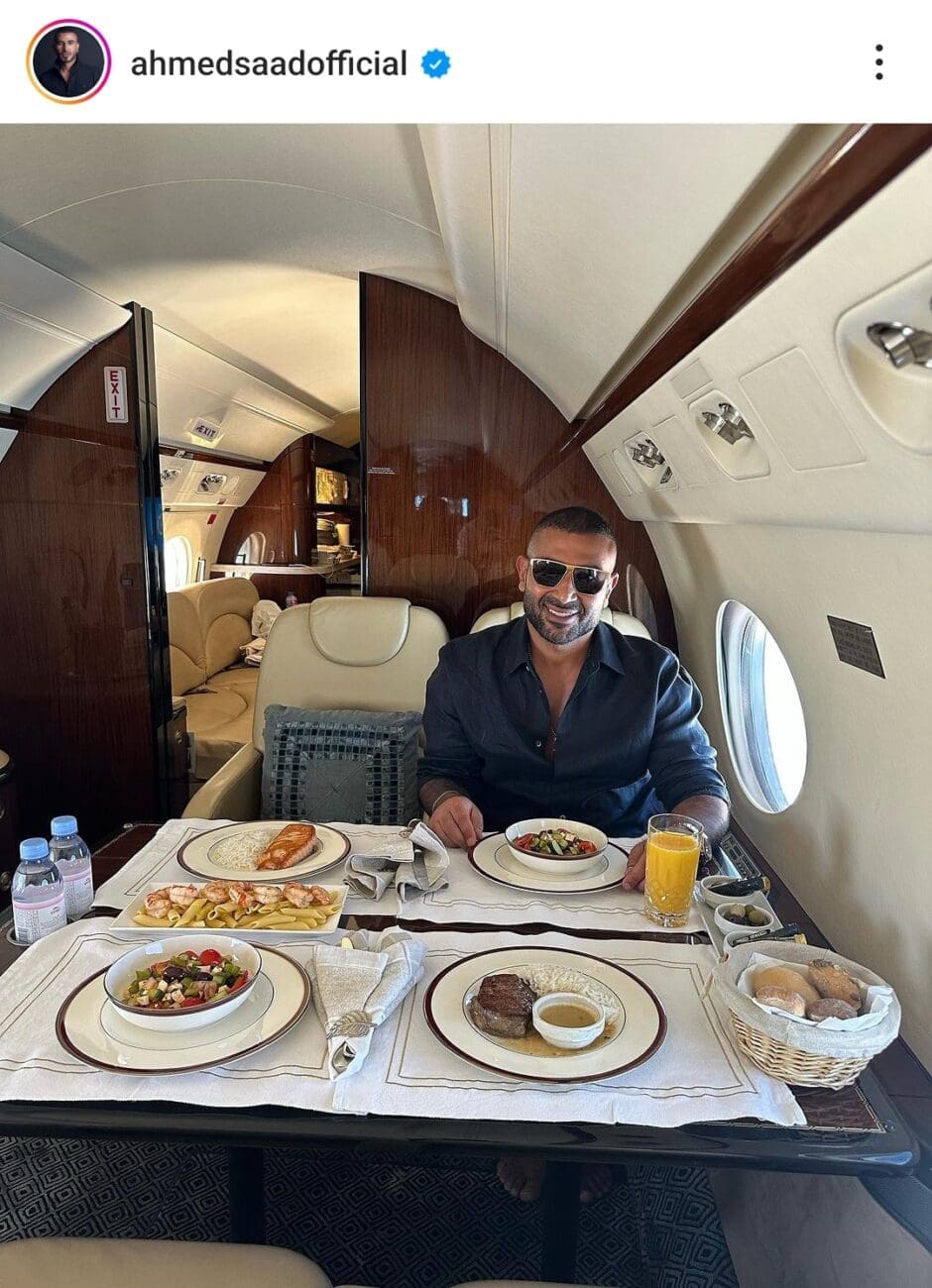 أحمد سعد في طيارة خاصة عبر حسابه الخاص في انستغرام 