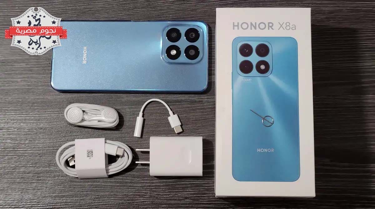 محتويات علبة هاتف Honor x8a