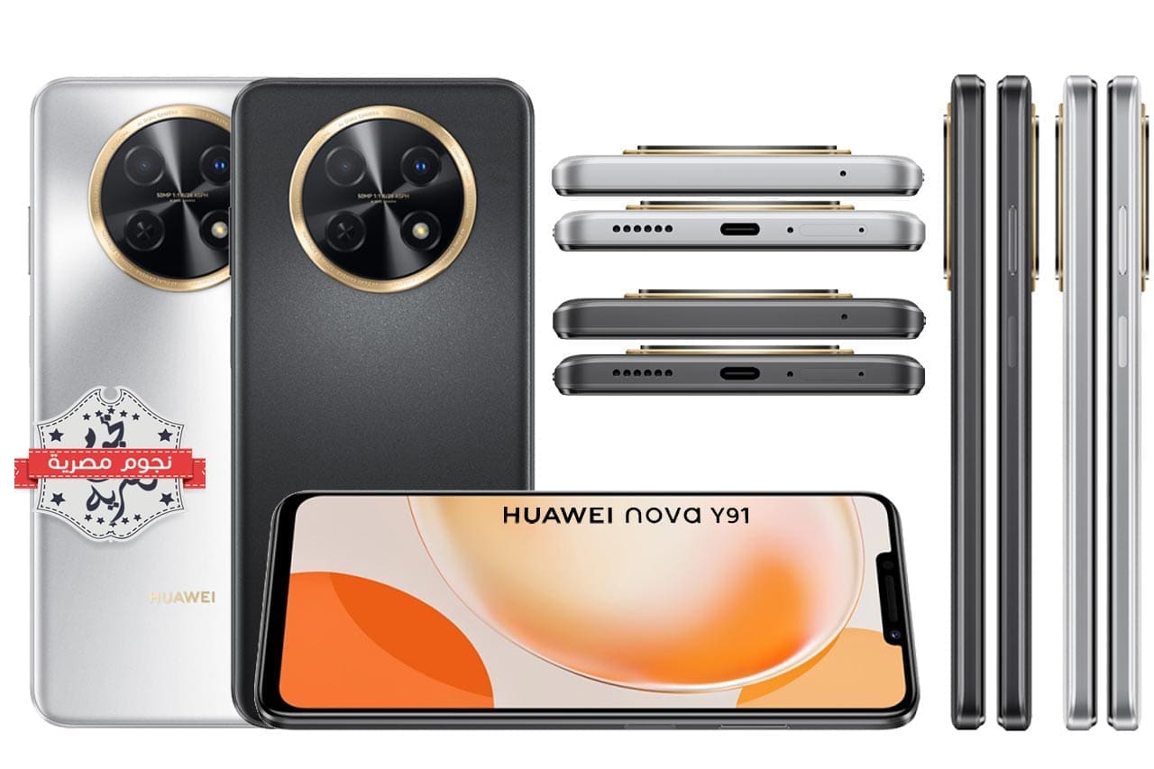 شكل هاتف Huawei nova y91 من جميع الجوانب