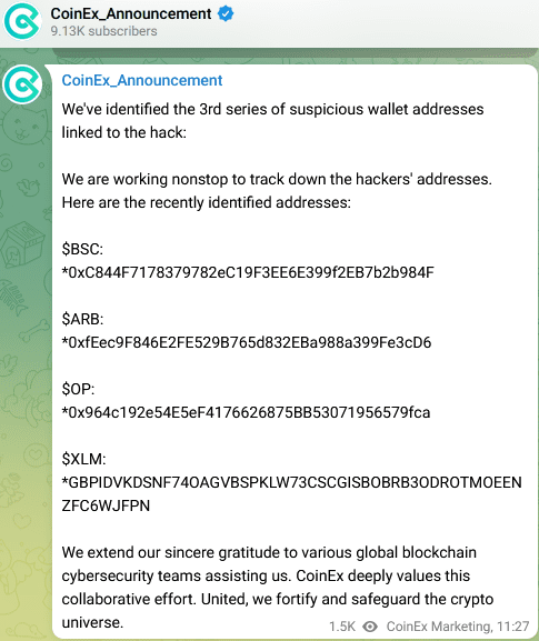 صورة للنشرة الأخيرة للحسابات المشبوهة – مصدر الصورة: حساب (coinex_announcement) على تيليغرام.
