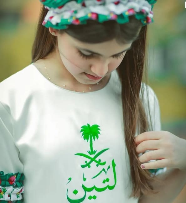 زي الاطفال في اليوم الوطني السعودي 93