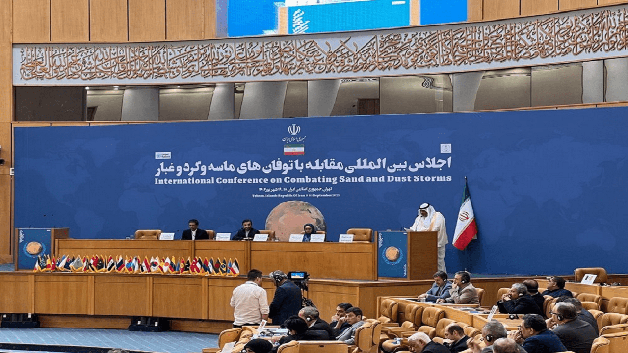 مؤتمر طهران الدولي, مكافحة العواصف الرملية بطهران, السعودية