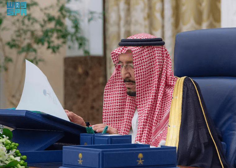 الملك سلمان يوافق على 9 قرارات جديدة خلال اجتماعه بمجلس الوزراء