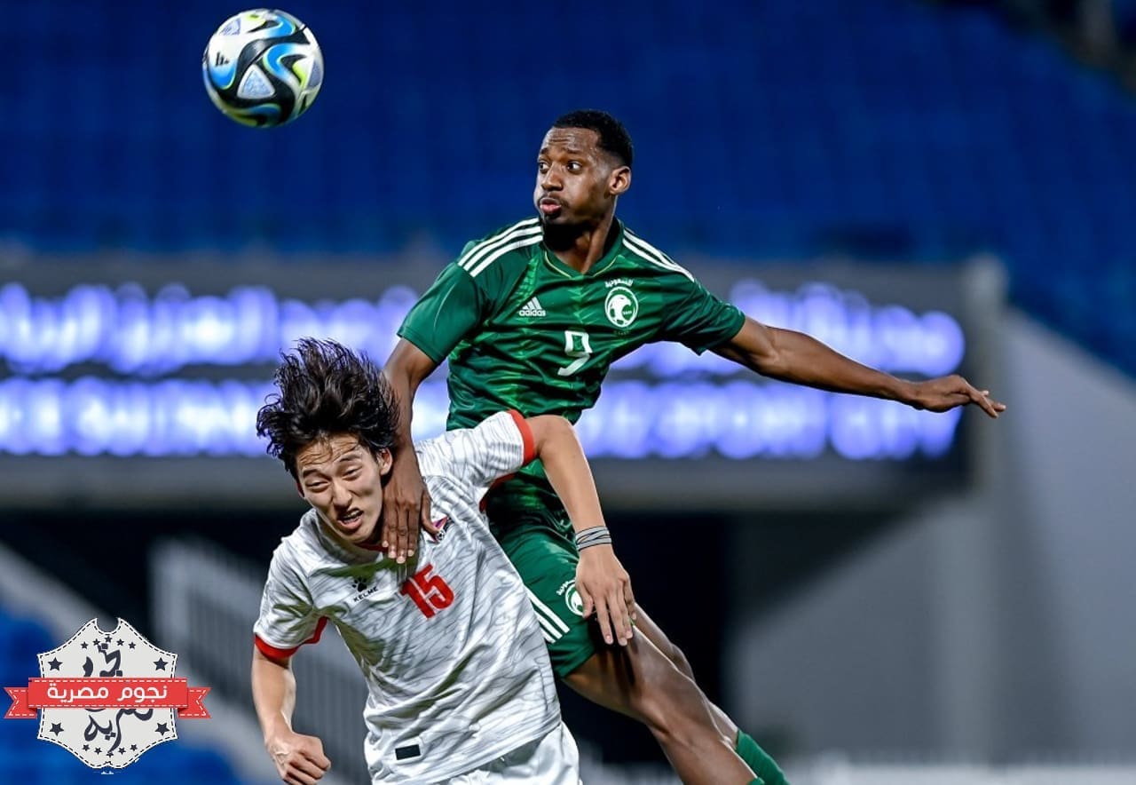 مباراة السعودية ضد إيران في دور المجموعات من دورة الألعاب الآسيوية أسياد هانغتشو 2022