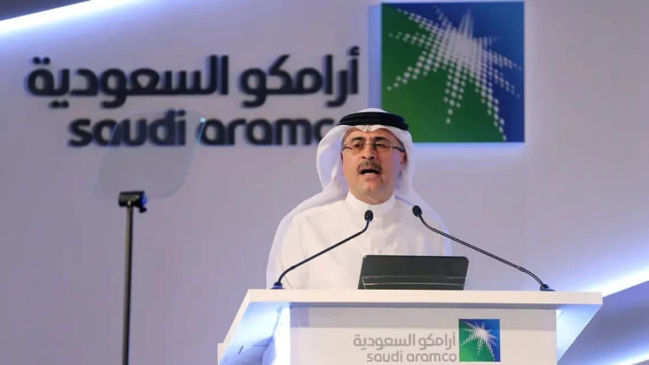 أمين بن حسن الناصر رئيس شركة أرامكو