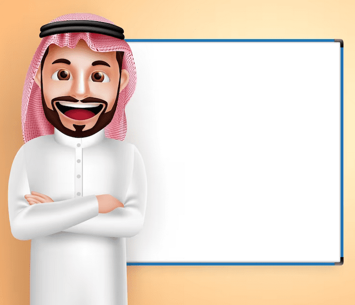 رجل قطري يرتدي شماغ وعباءة ويقف بجوارة السبورة ويدرس للطلاب