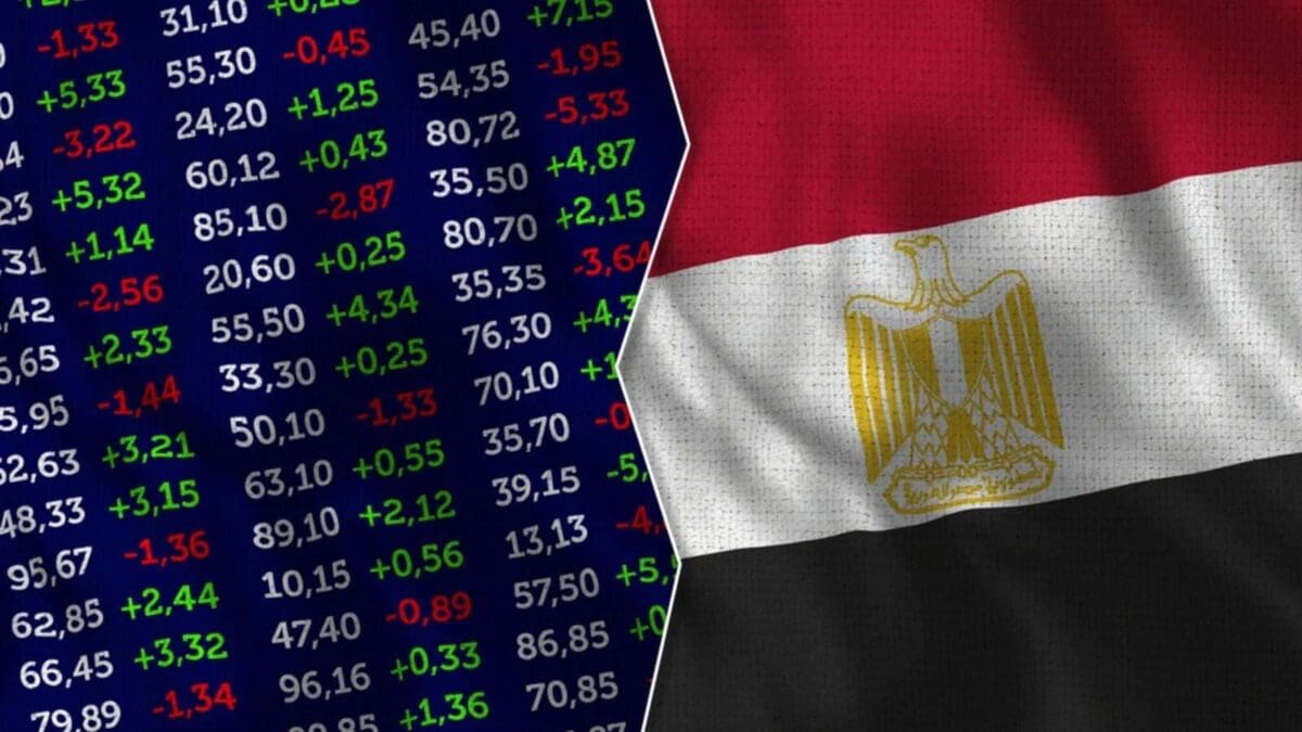 اسعار الاسهم في البورصة المصرية