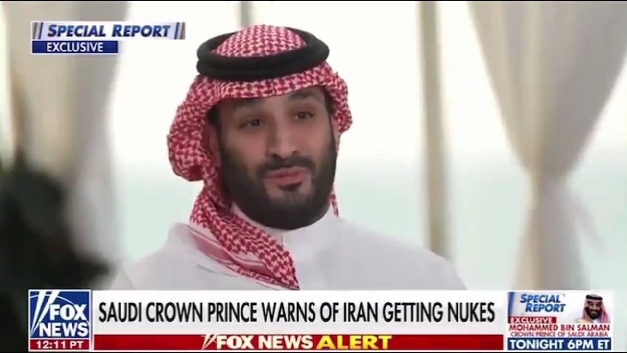 لقاء ولي العهد الأمير محمد بن سلمان مع قناة "فوكس نيوز"