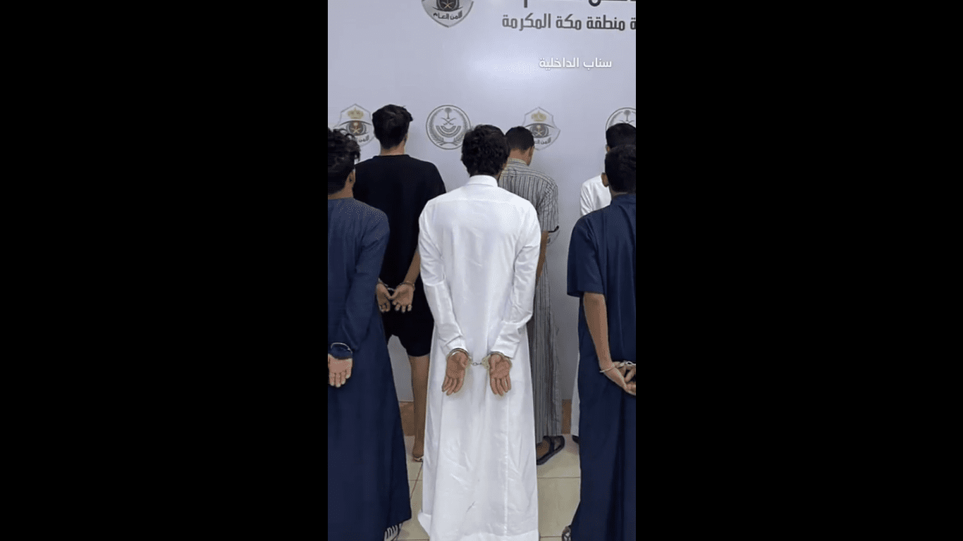 السعودية: شرطة الطائف تقبض على مواطنين سعوديين