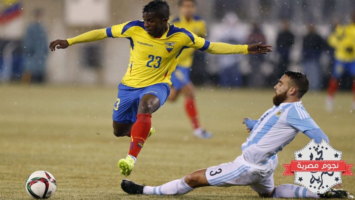 مباراة الأرجنتين ضد الإكوادور في تصفيات المونديال