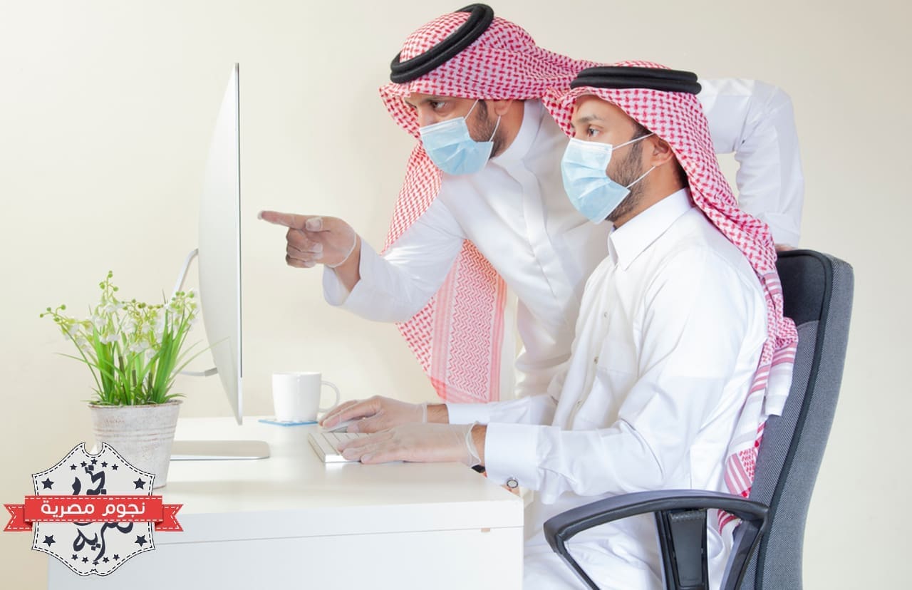 منظومة جديدة تطور بيئة العمل بين صاحب العمل والموظف في السعودية (مصدر الصورة. مجلة الرجل)