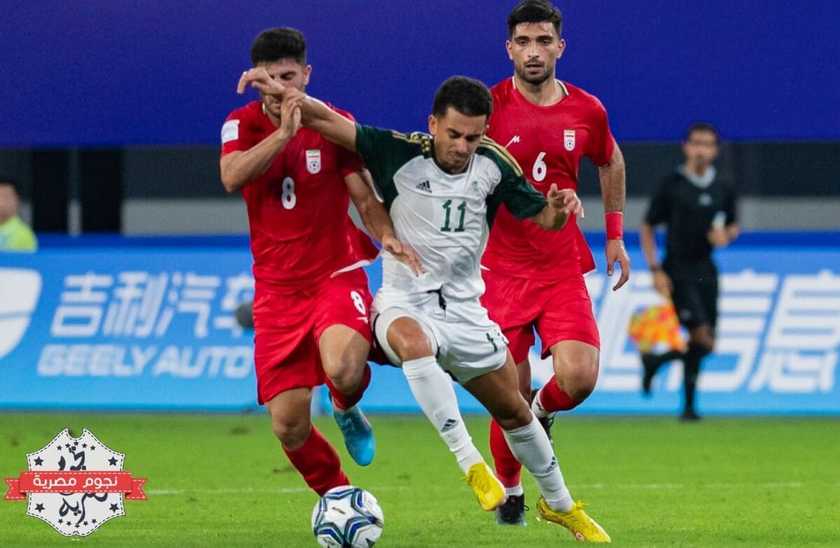 نتيجة مباراة السعودية ضد إيران في أسياد 2022 (مصدر الصورة. حساب المنتخب السعودي على موقع إكس)