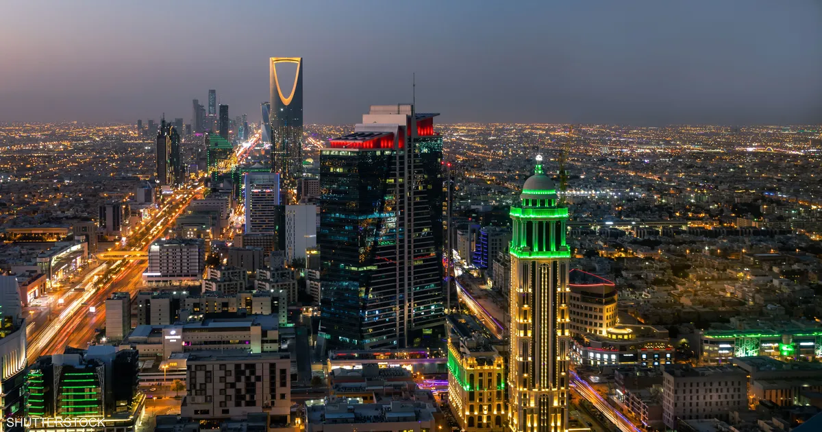 نمو الاقتصاد السعودي