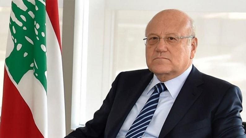 رئيس الحكومة اللبنانية الأسبق