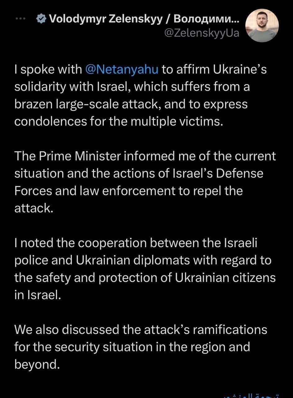 تغريدة الرئيس الأوكراني فولوديمير زيلينسكي