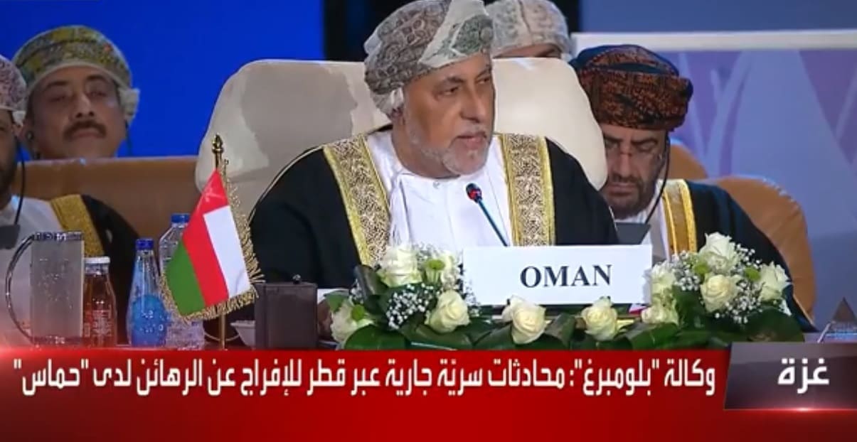 سلطنة عمان ترفض التصعيد العسكري الإسرائيلي