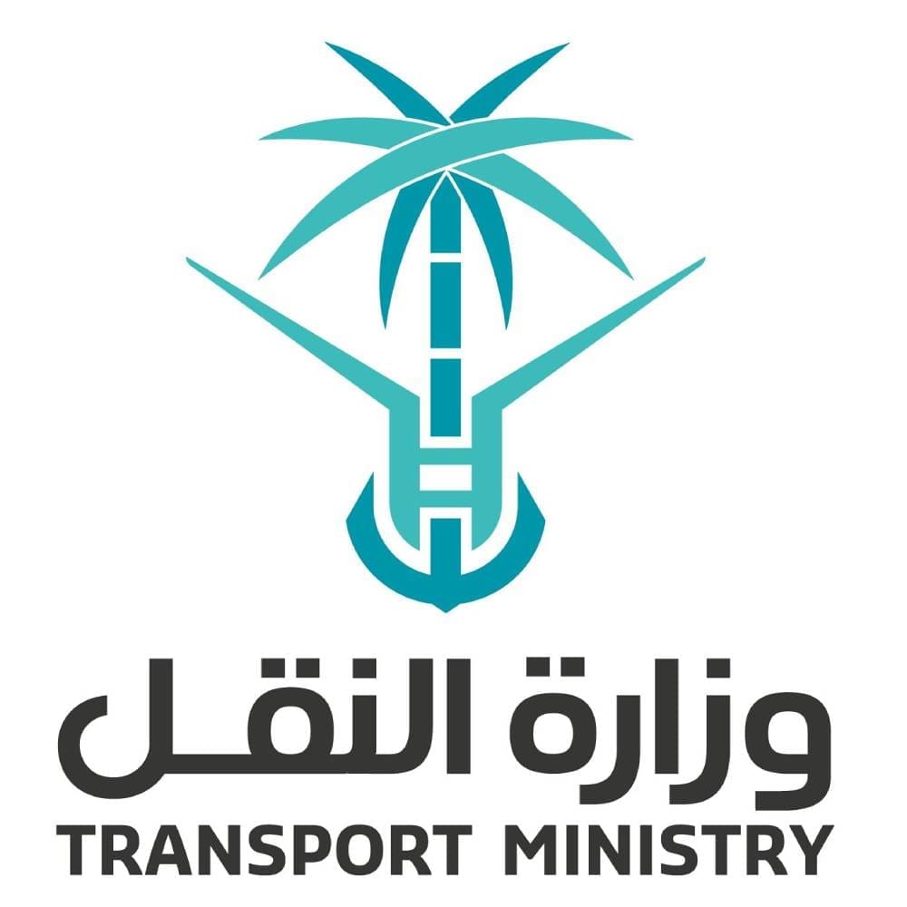 وزارة النقل السعودي تُصدر تحذير للمواطنين بشأن هذه الرسائل