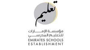 صورة لشعار مؤسسة التعليم الإماراتي
