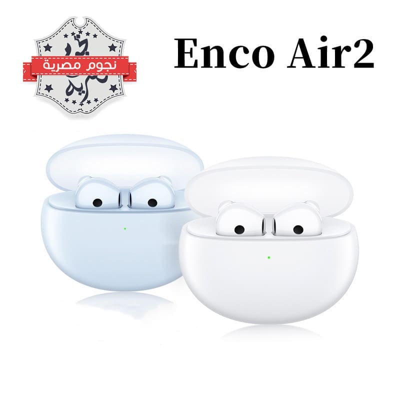 Oppo Enco Air 2