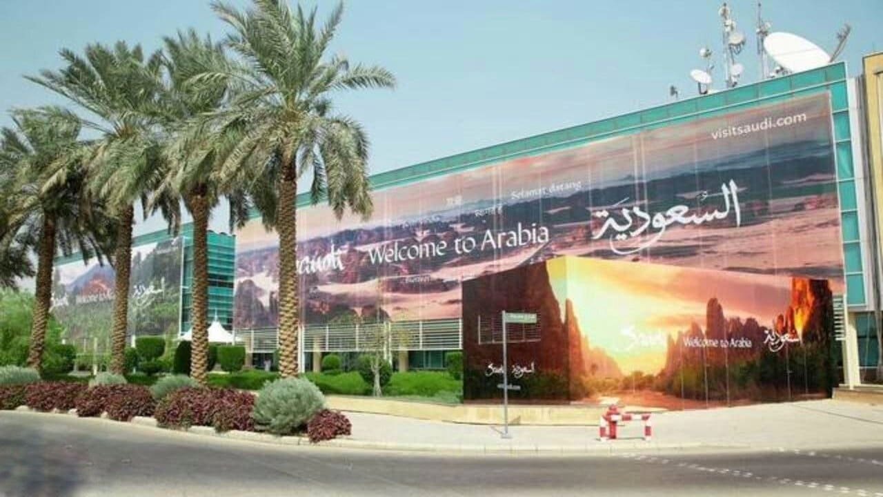 المملكة العربية السعودية تحقق المركز الثاني عالميًا في نمو السياحة
