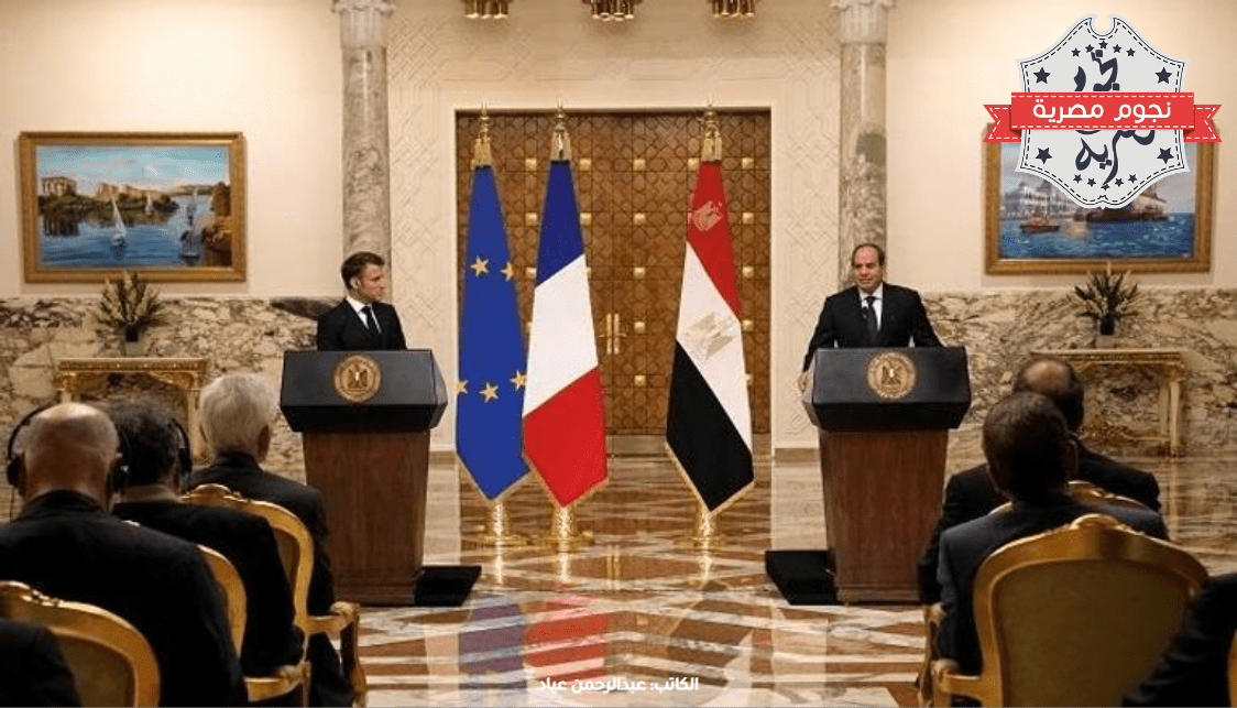  الرئيسان المصري عبد الفتاح السيسي والفرنسي إيمانويل ماكرون