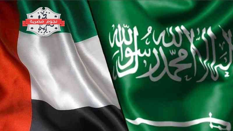 المملكة العربية السعودية وفلسطين
