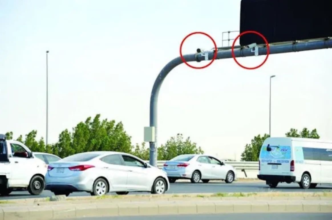 الرصد الآلي لتأمين السيارات بالسعودية