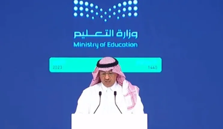 يوسف البنيان وزير التعليم السعودي