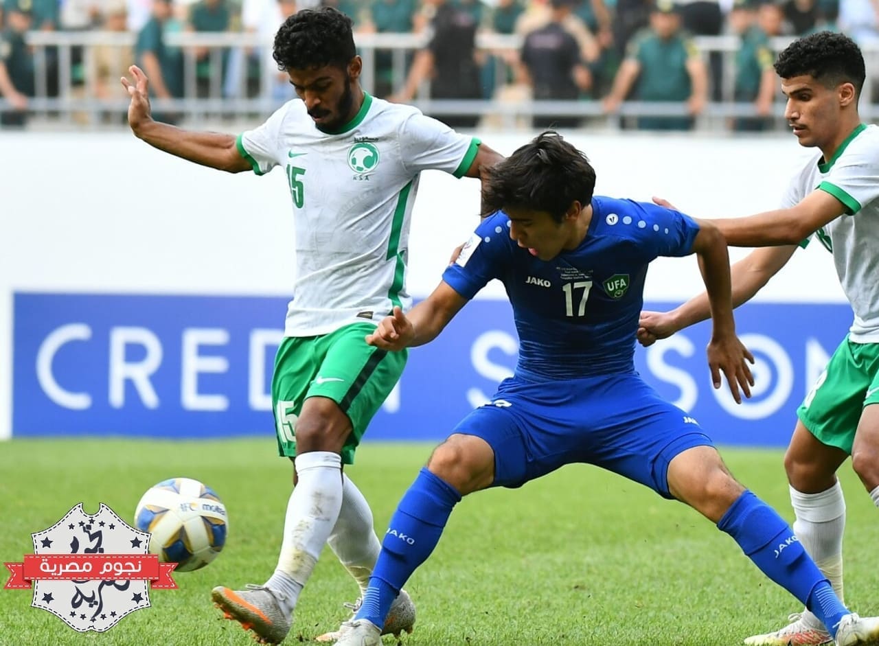 مباراة السعودية ضد أوزبكستان في دور الثمانية من أسياد هانغتشو 2022
