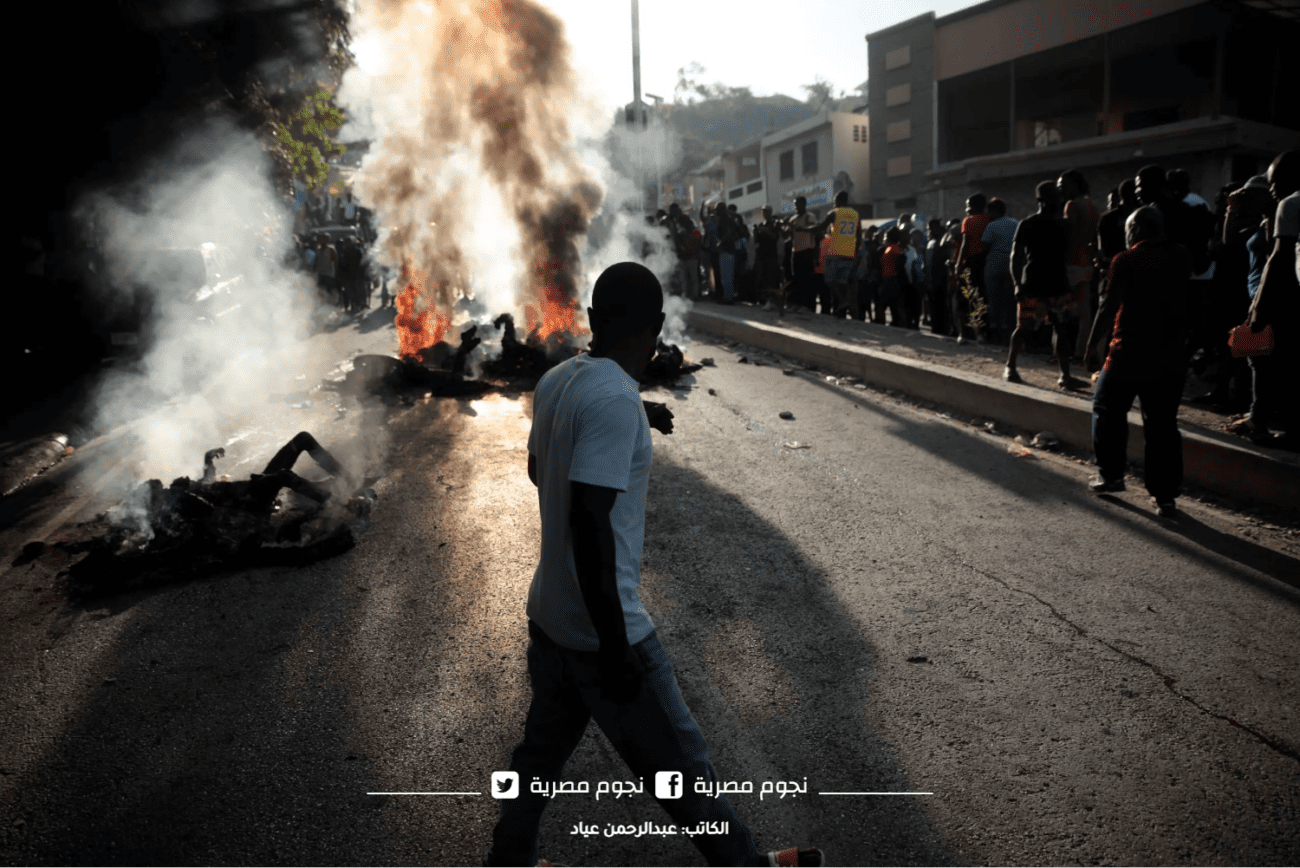 جماهير غاضبة تحرق أفراد عصابات أحياء في هايتي