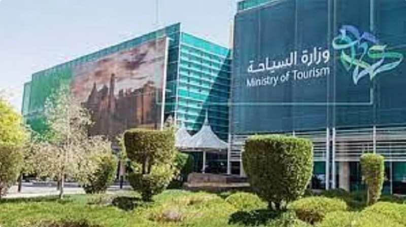 السعودية تمنح عدد من الدولة الجديدة تأشيرة الزيارة